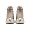 Converse Run Star Hike Ležérní vysoké tenisky Unisex tenisky Khaki A04184C