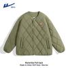 Warrior Unisex Lightweight Padded Jacket