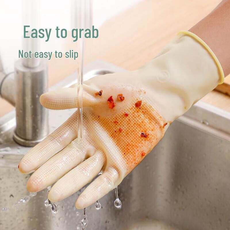 Qiao Yi Household Cleaning Gloves