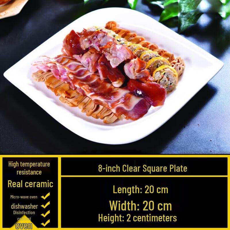 8-inch White Big Eye Irregular Ceramic Plate