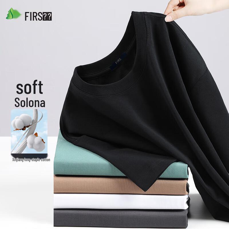 

Shanshan Men s Sorona Cotton Round Neck Short Sleeve T-shirt 3XL