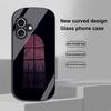 The Dark House For Apple IPhone 16 11 13 15 14 Pro Max 12 Mini 7 8 Plus XR X XS SE Elliptical Shaped Tempered Glass Phone Case