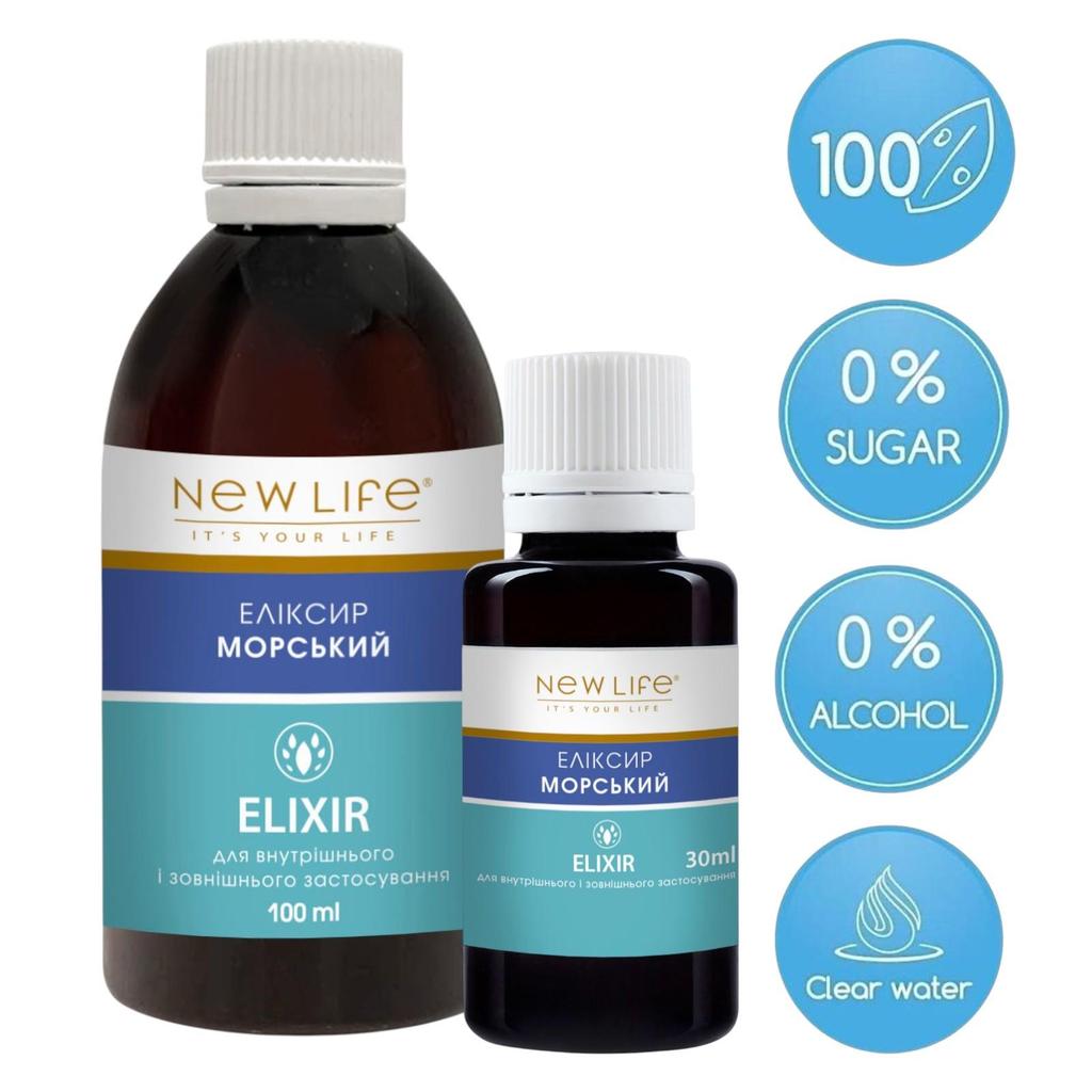 Elixir Sea Laminaria, Spirulina, Chlorella Kosttilskudd New Life