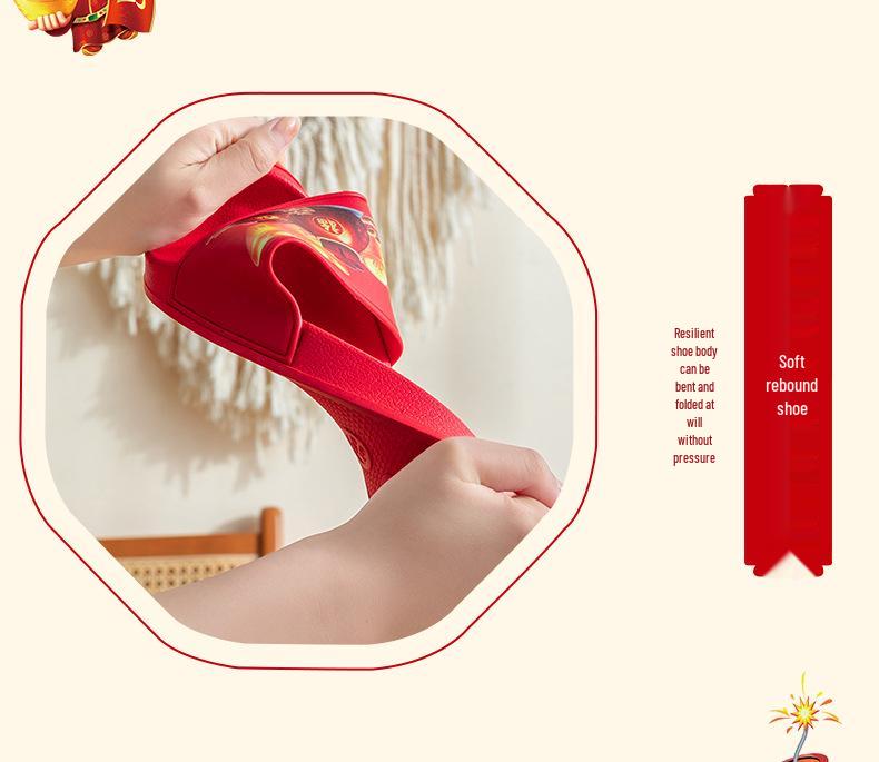 2025 New Year Spring Festival Slip-Resistant Red Slippers for Women & Men - Indoor/Outdoor Wear, Perfect for Weddings