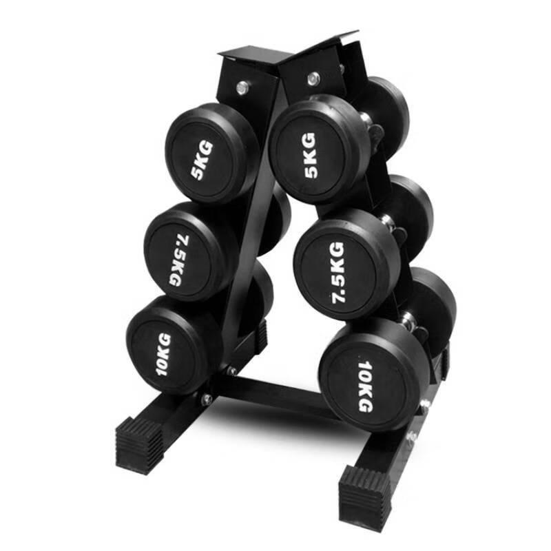 Aobeisen Dumbbell Rack & Fixed Round Dumbbell Set