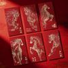 2026 Year of the Horse Red Envelope: Lucky Money Bag with Gold Hot Stamping - Thickened and Creative for Spring Festival