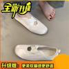 Light-colored French Gentle Wind Flat Shoes Crossed Ballet Single Shoes Women's Round Head One Pedal Mary Jane Shoes
