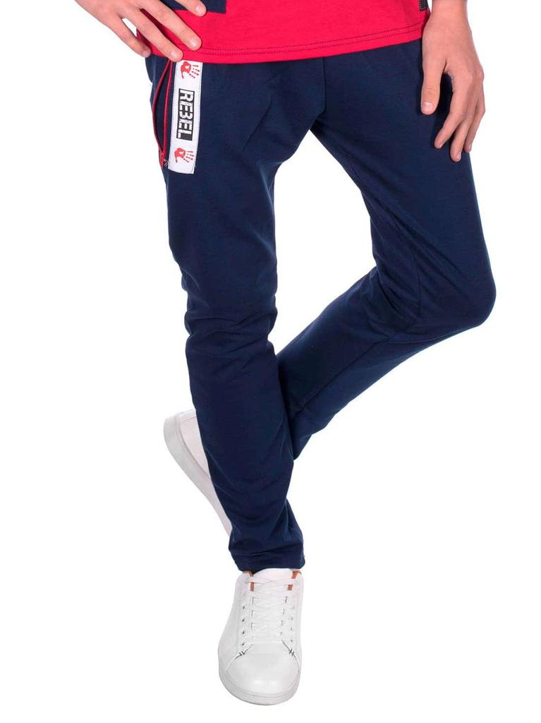 Children's Boys' Leisure Trousers