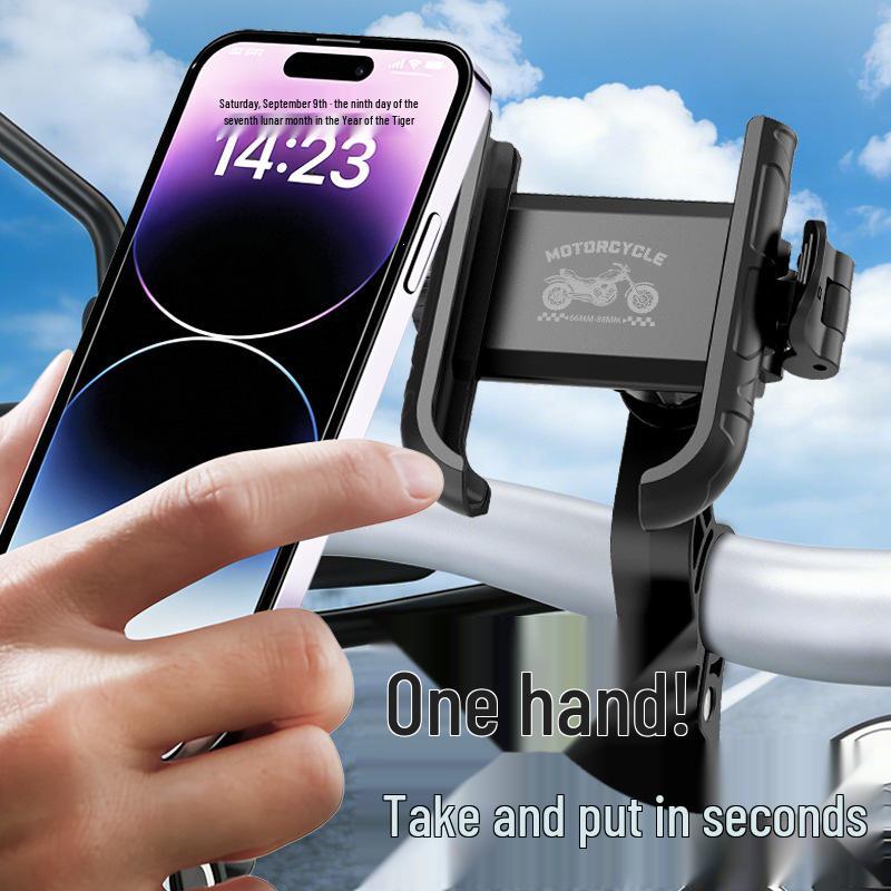 Motorcycle & E-Bike Quick Release Phone Holder: Perfect for Food Delivery Riders