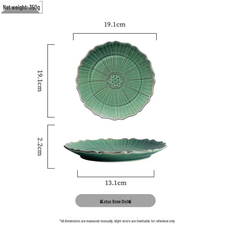 

Wu Tuo Lotus Single-Serving Tableware Set