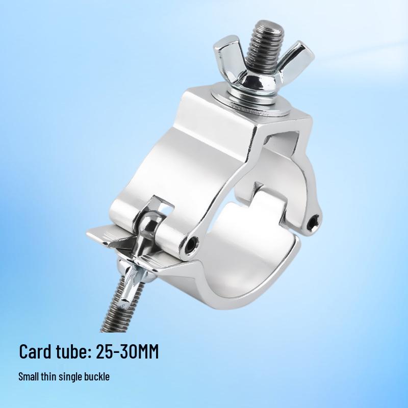 Single & Double Hook for Stage, Par, and Moving Head Lights - Cast Aluminum