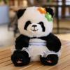 Cute Giant Simulation Panda Plush Toy Doll Silly Travel Souvenir Mascot Gift