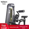TEZEWA Commercial Integrated Strength Training Series