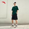 Anta Ice Silk Cargo Shorts