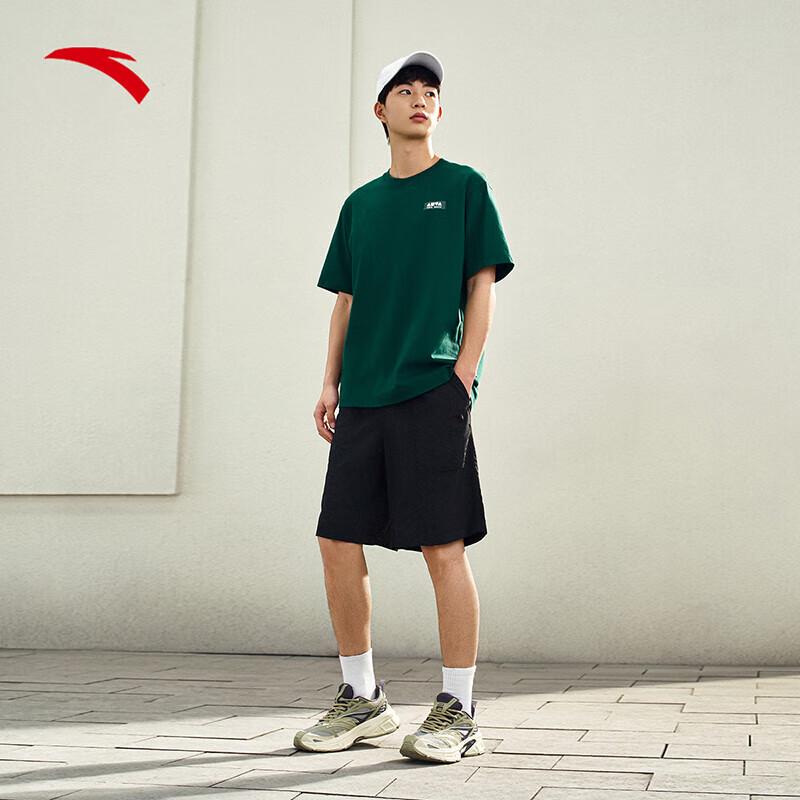 Anta Ice Silk Cargo Shorts