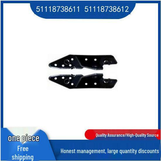 

Front Bumper Bracket for BMW 4 Series G26 (51118738611/51118738612) Right 51118738612