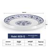 Chinese Style Floral Melamine Dinner Plate