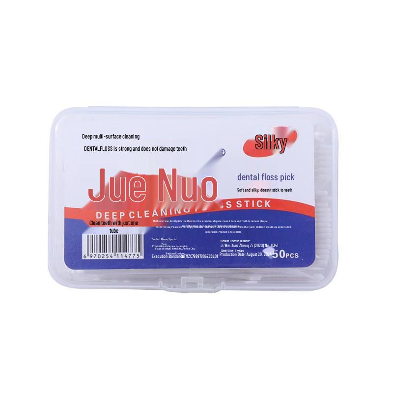 Jue Nuo Ultra-Fine Disposable Floss Sticks - 50 Individually Wrapped, High Elasticity, Portable Box.