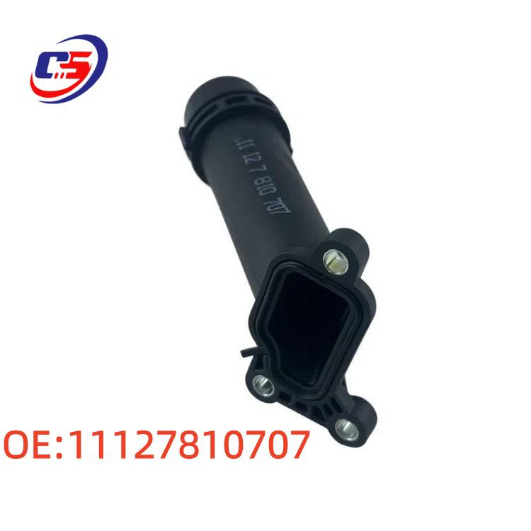BMW E90/E91/E92/E93 Coolant Flange Water Pipe Connector 11127810707