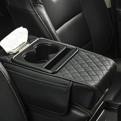 Aesthetic and Comfortable Armrest Pad Designed for Vehicle Interiors