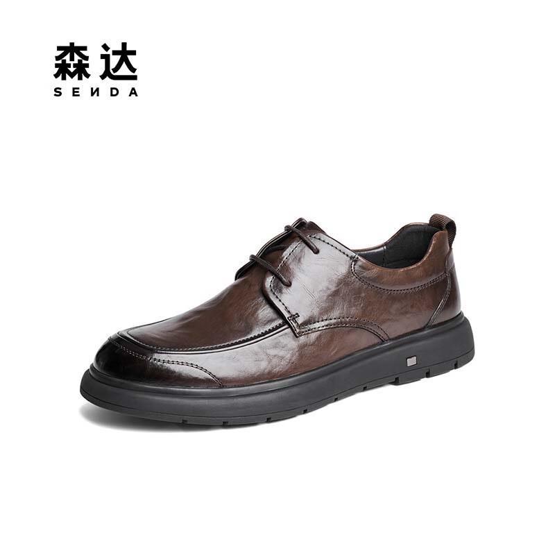SENDA Men s Business Leather Derby Shoes 41