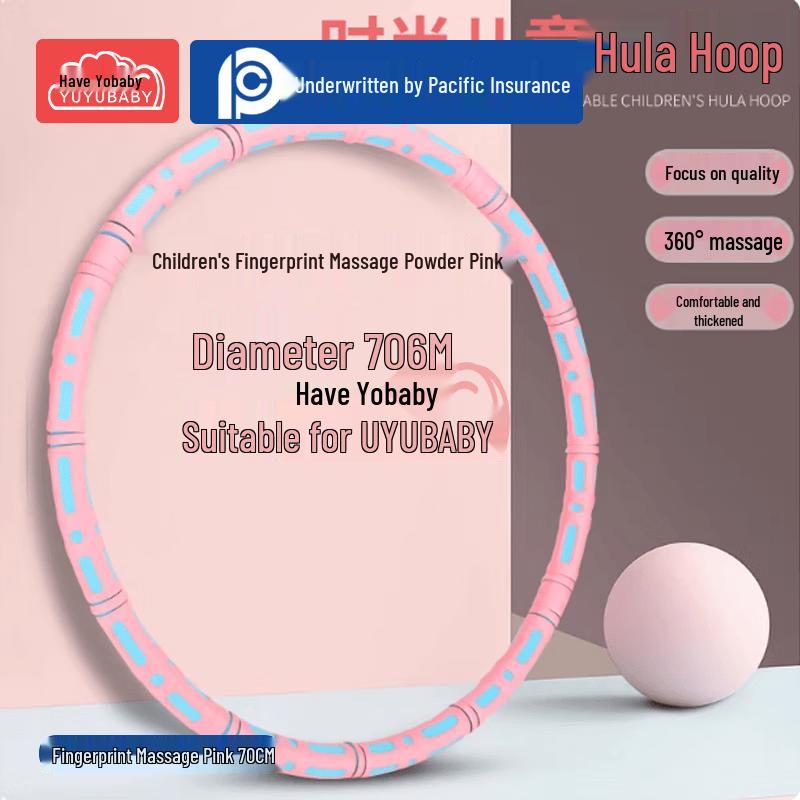 Children s Soft Foam Hula Hoop