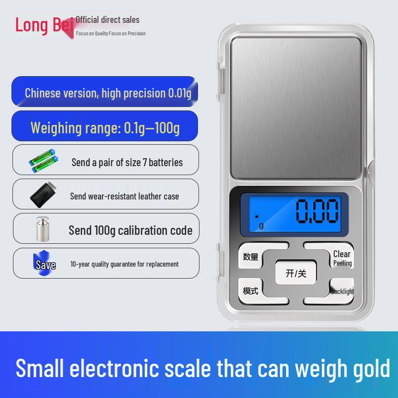 Mini Precision Scale 0.01g for Jewelry, Tea, and Household Use