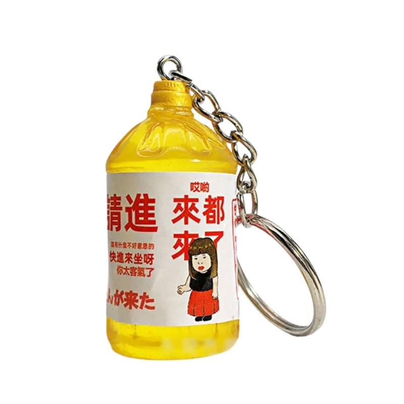 

Funny Resin Keychain With Popular Culture Design Bag Hanging Decoration For Backpacks Cars Creative Gift Giving