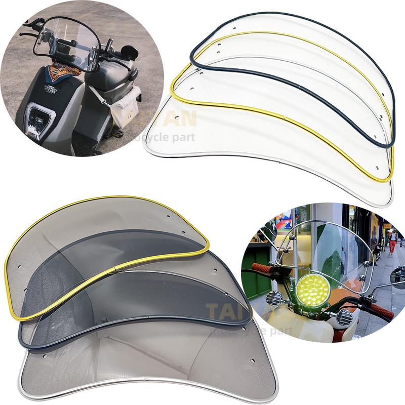 

Honda S07 Электросамокат Ретро Универсальное Овальное Ветровое Стекло Brown Matte Black Edge