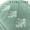 Senko DECORMUSEE Emblem Paper Holder Cover, Green with Rhinestones, 64567, Approx. 15cm Wide