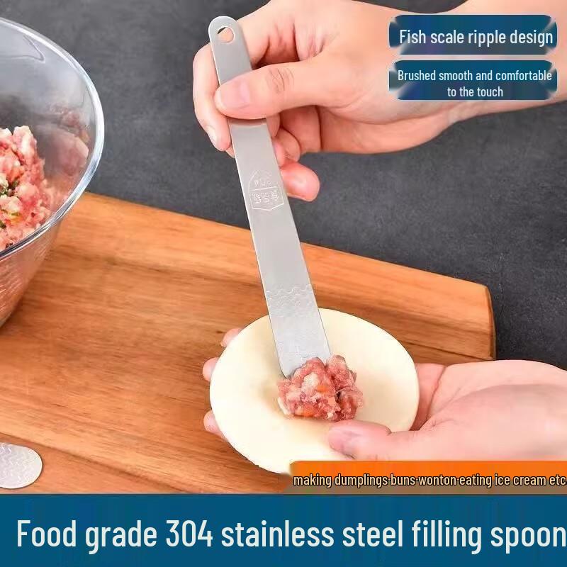 304 Stainless Steel Dumpling and Wonton Filling Spoon Set