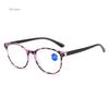 Ultralight Red Leopard Print Reading Glasses Women Men Round Glasses Frames For Read Female Fashion Vintage Clear Eyeglasses