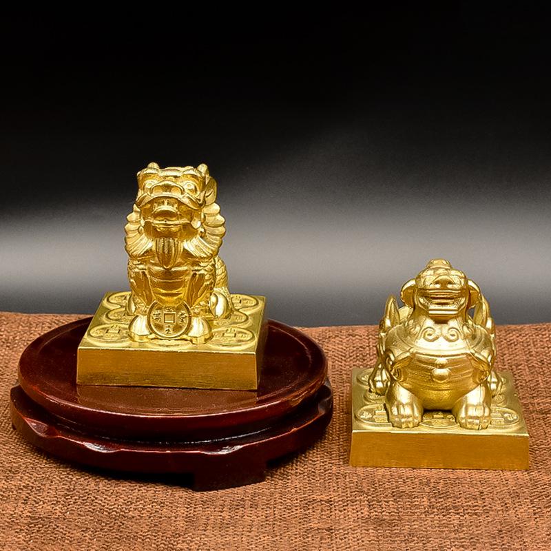 Brass Pixiu Ornament Pair: Handmade Housewarming Decor, Large & Small Copper