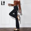 Izzue IT Women's High-Waist Flare Jeans