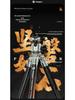 Fotoball T1PLUS Carbon Fiber Tripod with 32mm Damping Ball Head