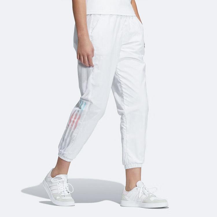 (WMNS) Adidas Neo Mar PK Pants Asia Sizing 'White' Women's HF7275