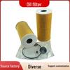 Engine Oil Filter Element 26320-2F100/2F000/2F010