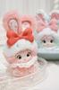 [TRRCEPOS] Nommi Sweetheart Bunny Blind Box (1 stk), Lovebu Plysjleke, Autentisk  Myk Kaninøre Nøkkelring & Blind Box  8 Typer + 2 Tilfeldige Hemmelige