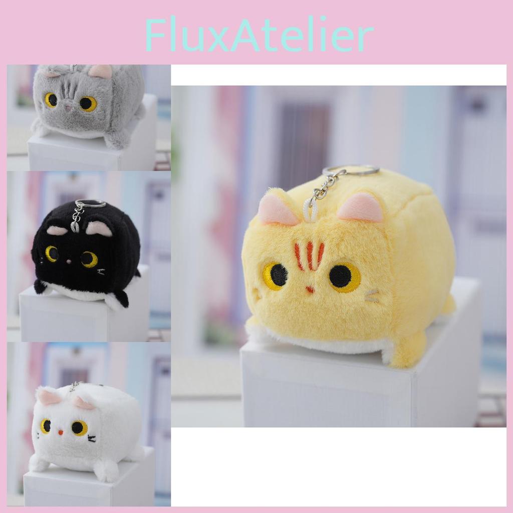 Cute Cartoon Cat Plush Toy Keychain Fluffy Pp Cotton Bag Accessory