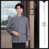 Unisex Plus Size Long Sleeve Hotel Cleaning Uniform