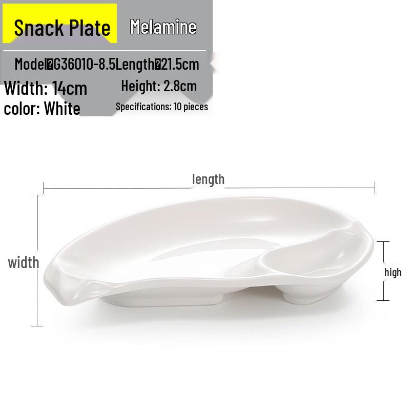 Melamine 3-Compartment Boat-Shaped Snack Dish