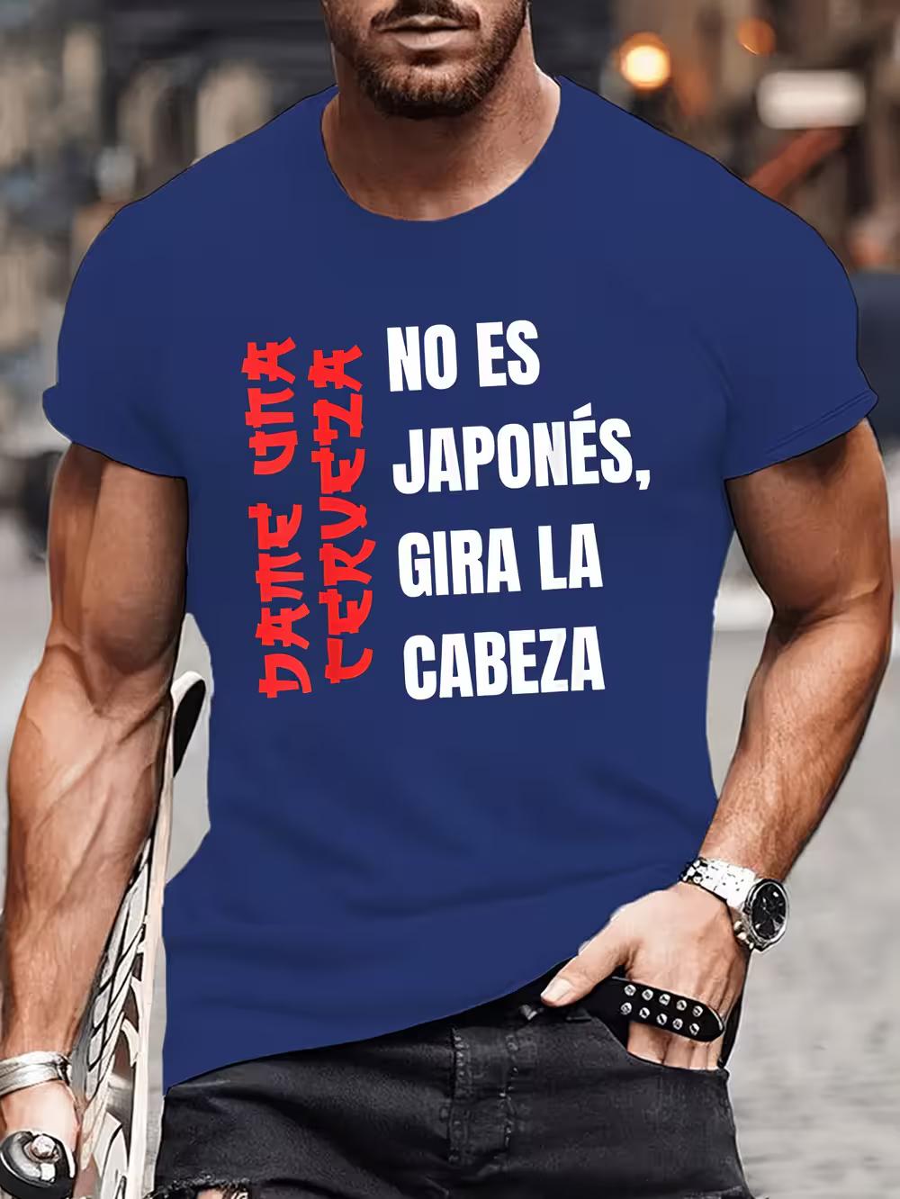 Men s Spanish Phrase T-Shirt - Spanish Language Text with Spanish Phrases S