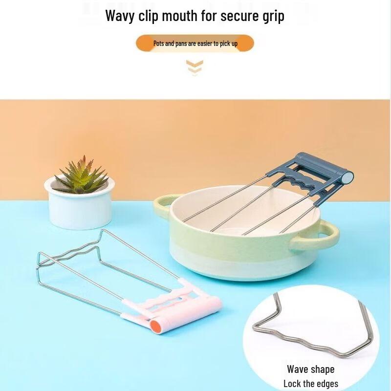 Stainless Steel Anti-Scald Plate Clip Set