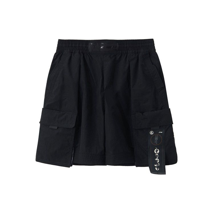 Li Ning X Jackie Chan Collaboration Kung Fu Series Patchwork Loose Sports Shorts Men shorts Black AKSR221-1