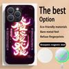 Chinese word lucky fashion design Phone Case For iPhone 16 15 14 13 12 11 Plus Pro Max High-end Luxury Magsafe Sheepskin