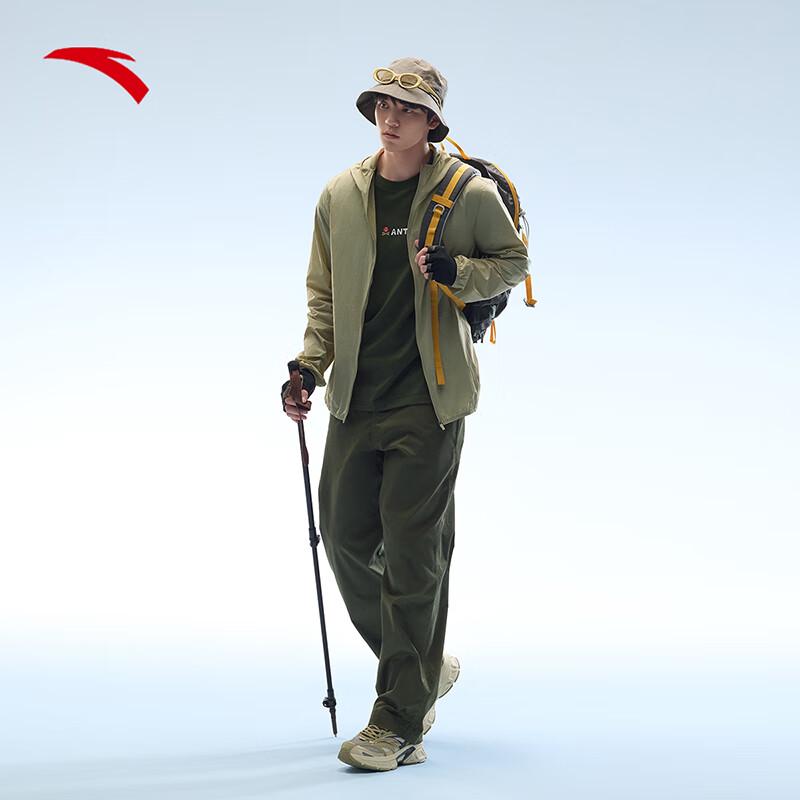 Anta Men's Juejuezi 4 Ice Silk UV Protection Jacket