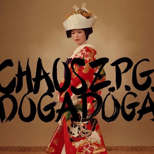 

LP Record DOGADOGA - CHAOS Z.P.G. HRLP362 DOGADOGA RECORD 2025 Japan Japanese Pop/Rock
