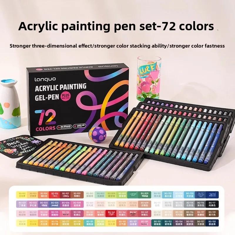 LANGUO 90/6 Colors Acrylic Gel Pen 1.0mm Large Capacity Student Writing Pen Painting Drawing Office School Supplies Stationery