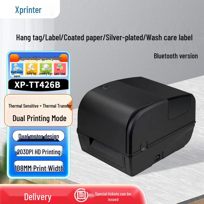 Xprinter XP-TT426B Bluetooth Thermal Label Printer