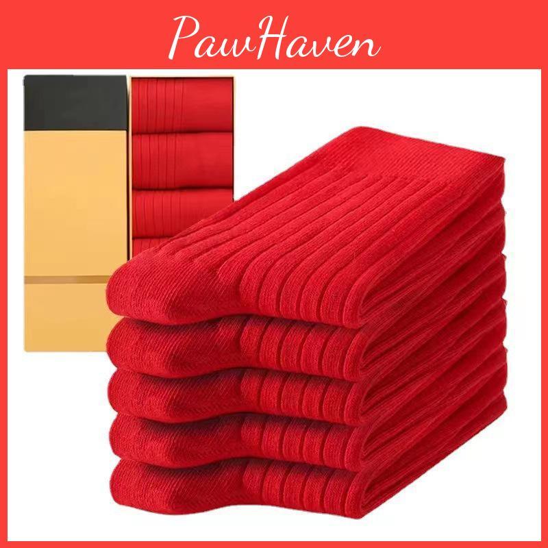 Red Midcalf Solid Year Benming Wedding Socks For Men Women Deodorant Cotton Couple Socks